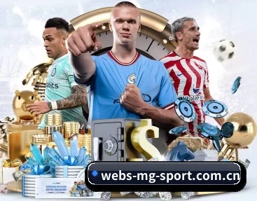 webs-mg-sport.com.cn APP