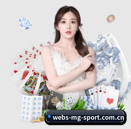 webs-mg-sport.com.cn APP